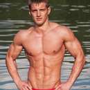 Male College Stud Requires Upscale Gent in Toledo